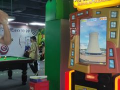 -大玩家超乐场(万达广场苏州吴中店)