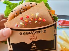-麦当劳(大榭三江超市店)
