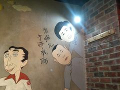 -马路牙子地桌烤肉(工体店)