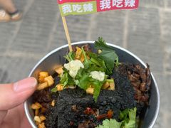 -董顺桃小粒臭豆腐(太平街一店)