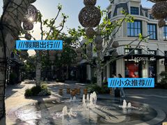 -比斯特上海购物村精品奥特莱斯
