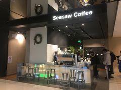 -Seesaw Coffee(环贸iapm店)