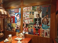 -喜牛烧肉酒场·黑金店(威高广场店)