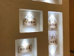 -雪冰家·茶饮(碧桂园银河商业广场店)