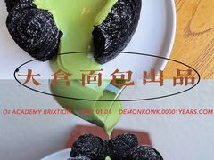 -大仓面包(西平店)