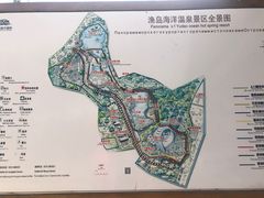 -渔岛海洋度假区