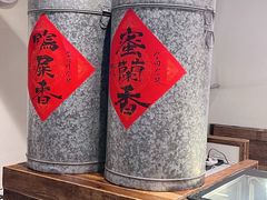 -成川茶店·潮汕工夫浓茶(万象店)