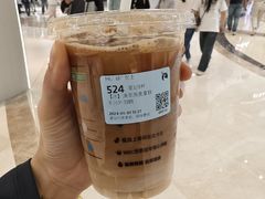 -万达广场(无锡滨湖店)