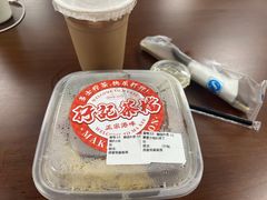 -孖记茶档·热腾茶餐(江南西plus店)