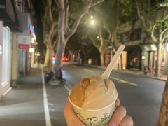 -Dip in Gelato(富民路店)