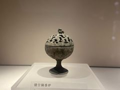 -临沂市博物馆