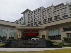 -天明山温泉大酒店