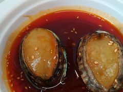 捞汁鲍鱼-雅逸居海鲜小厨