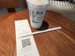 -星巴克(深圳五洲星苑店)