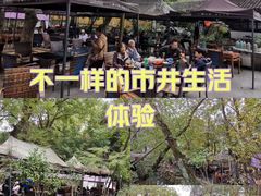 -兴福老面馆(寺路街店)