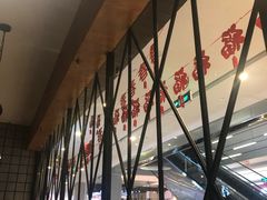 -严厨老坛酸菜鱼(吴江万宝店)