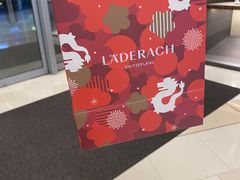 -Laderach 莱德拉(上海环贸iapm店)