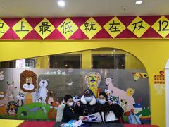 -大卫美术教育(南湖中央广场校区)