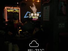 -HIB HUB公社(解放西路店)