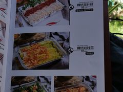 菜单-河坝烧烤串城(金达莱店)