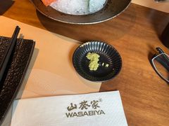 -山葵家居酒屋(天目里店)