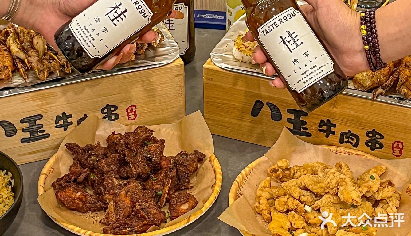 城西烧烤扛把子🔥八玉牛肉串好好吃啊！！ -