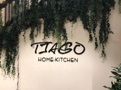 -TIAGO HOME KITCHEN(朝阳大悦城店)