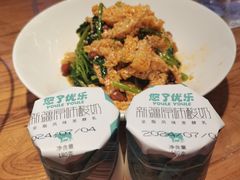 -俭寨大盘鸡·缸子肉·小公鸡·新疆菜(云通店)