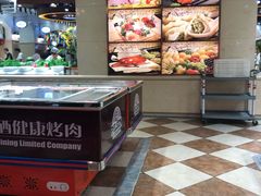 -福缘烤肉王自助(爱琴海-原比尔森店)