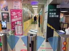 -竞时游泳健身(望京店)