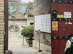 -大学习巷清真寺
