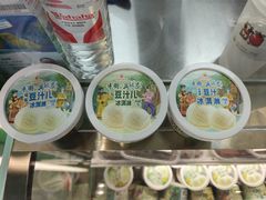 -年记·兴顺斋 牛街清真熟食小吃店