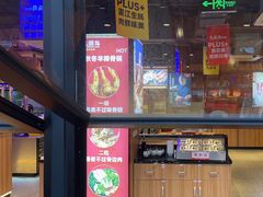 -唐力九头鸟烧烤·罗田吊锅(西云楼店)