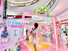 -万达广场(济南魏家庄店)