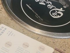 -园里火锅(仁和新城店)