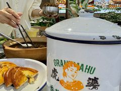 -虎婆冷饮店·海南特色炒冰(三亚湾店)