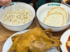 -老刘家永盛斋·传统泡馍(东关南街店)