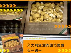 -绿叶子(春秀路店)