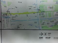 -星湖街(地铁站)