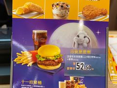 -麦当劳(北京南站店)