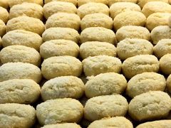 -清真全盛斋传统糕点(西羊市店)