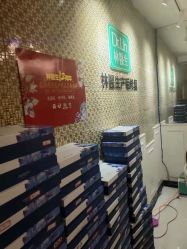 点击看大图 -Dr.林醫生产后修复·超级店(南京江宁同曦店)