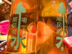 -大龙燚·旷野鲜火锅(广州首店)