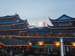 -二十八里太湖船菜(吉祥路店)