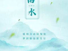 -帝京日语(春熙路旗舰校区)