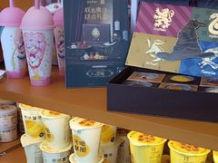 -奈雪的茶(领展中心城店)