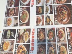-阿瓦山寨·湘菜现炒·剁椒鱼头王(咸阳总店)
