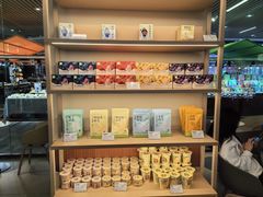 -奈雪的茶(中海环宇荟店)