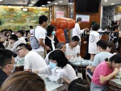 -仁信老铺(华盖路店)