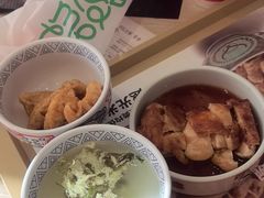 -吉野家(秀谷店)